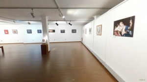Exposición Luis Diaz